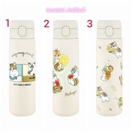 Mofusand 保冷保溫水樽 480ml