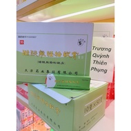 Swallow lotion tube 10g:2.5mg