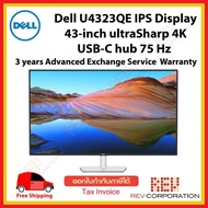 U4323QE Dell UltraSharp 43 4K USB-C Hub Monitor -U4323QE IPS Panel, 90W USB Type-C, HDMI 2.1, Display Port, PIP PBP Warranty 3 Years Onsite Service ชำระเต็มจำนวน One