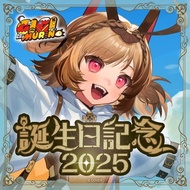 [直筆］Hololive Gigi  2025 生日set