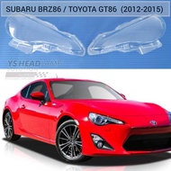 TOYOTA GT86 FT86 SUBARU BRZ 86 12 13 14 15 FRONT HEADLAMP COVER / HEADLIGHT COVER / HEADLAMP LENS / 