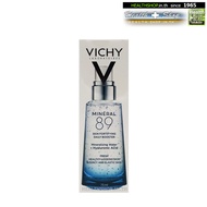 VICHY Mineral 89 75mL ( วิชี่ Skin Fortifying Daily Booster มิเนอรัล น้ำแร่ )