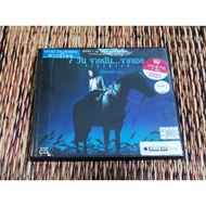 VCD​ Movies​Chinese​ 7​ Day​ From Me​ Her​ (Dubbed​Thai)​