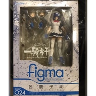 Max Factory Figma # 024 Ikki Tousen Great Guardians Ryomou Dhimen Action Figure Rare