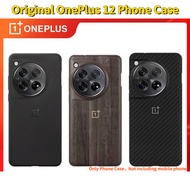 OnePlus 12 Sandstone Case Black Case Protective Cover Anti-slip design Sandstone texture All Inclusi
