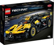 Lego 42151 Technic Bugatti Bolide (全新未開)