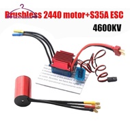 [deevoka] 2440 Brushless Motor 35A ESC Combo Accessories RC Motor for 1/12 1/14 RC Car