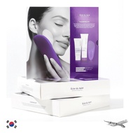 Eclat du teint CLEANSING KIT