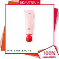 AMUSE Vegan Soybean Hand Cream ครีมทามือ 50ml BEAUTRIUM บิวเทรี่ยม