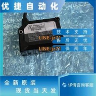 原裝KEYENCE/基恩士激光位移傳感器 IL-065/IL-S065 現貨 質保3年