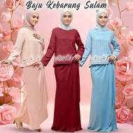 JOJOBars Baju Raya 2024 Sulam Lace Baju Kurung Moden Plaid Baju Cotton Hollow design Nursing Friendly