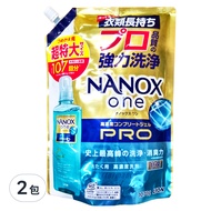 LION 獅王 NANOX one 奈米樂 PRO 超濃縮抗菌洗衣精補充裝 加強去漬  2包  1.07kg