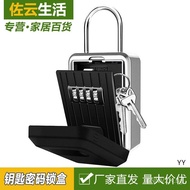 Key Box Password Lock Password Box Password Lock Key Box Construction Site Key Box for Decoration Bo