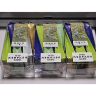 Chen Tea Sharing 1970 Tie Luohan Tea Small Package Sharing 6 Packs/6 Grams Total 36 Grams