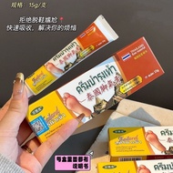 Baixiangpi Thailand Athlete's Athlete's Athlete's Athlete's Athlete's Athlete's Athlete's Athlete's 