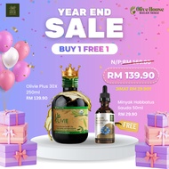 OLIVIE PLUS 30X EXP 9/2027 (250ML) OLIVE OIL EXTRA VIRGIN OLIVE HOUSE MINYAK ZAITUN ORGANIK ORIGINAL