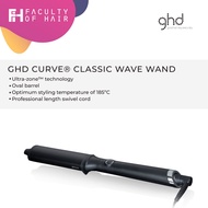 GHD Curve Classic Wave Wand