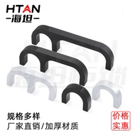 ✨1U Type Chassis Small Handle 2U Small Handle Aluminum M Type Handle 3U/4U Equipment Cabinet Box Uni