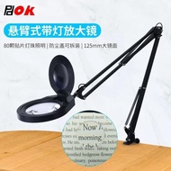 One Eye Table Clip-On Magnifying Glass with 80 LED Lights 10/20 Times HD High Magnification Bracket 