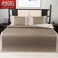 1.8m Foldable Thickened Cooling Mat Three-Piece Set by Mi Lao Mat Craftsman1.5Air-conditioned Seat H