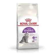Royal Canin 腸胃敏感貓配方糧 15kg S33