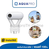 (Pre-Order 7-15 วัน) Insta360 Flow 2 Pro Al Tracker ของแท้