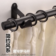 Bathroom Roman Rod Curtain Rod Single Rod Double Rod Mute Aluminum Alloy Curtain Track Hanging Curtain Rod Curtain Bar Punching Type