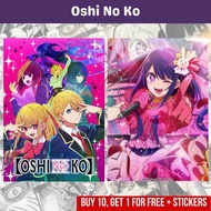 Anime Posters / Oshi No Ko Poster Collection / A4 Anime Poster &amp; Sticker Posters / Minimum of 3