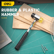 DELI Rubber and Plastic Hammer (40mm) DL5340