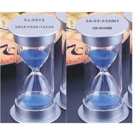 Cat Food Hourglass 6/7/8/10/12/15/20/25/45/60 Minutes Hourglass Timer Creative Ornaments Gifts
