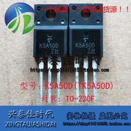 5PCS K5A50D TK5A50D 5A/500V a-220F
