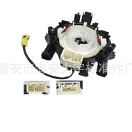 25567-JS40A Suitable for Nissan Spiral Cable Single Wire Double Wire B5567-JS40A R8 Right Driver Fac