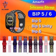 Amazfit Bip 5 pro watch strap tali jam tangan smart band Bip5 Amazefit Bit 5 smartwatch replacement 