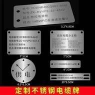 Manufacturer Customized Stainless Steel Corrosion Sign Silk Printing Aluminum Plate Customized Metal