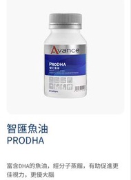 Dr’s secret Avance 智匯魚油 買5送1