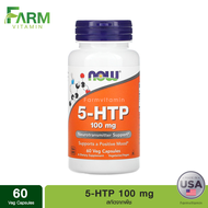 Now Foods 5-HTP 100 mg 60 Veg Capsules