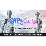 [預訂/4月] 男性 或 女性素體 灰色線框Ver SHF Action Figure