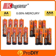 8PCS KINGEVER 1.5V AA / AAA  Carbon Battery 0.0% Mercury Karbon Bateri