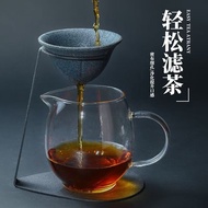 Tea Strainer Tea Strainer Tea Strainer Non-porous Tea Strainer Tea Strainer Non-porous Tea Strainer 
