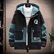 8866 Lining Thickened Jacket