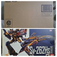 Macross DX Sv-262Hs Draken III w/ Lilldraken & Missile Pod Bandai