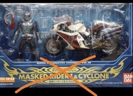 無外紙盒 SIC S.I.C. vol.46 幪面超人1號 The First Masked Rider 1 & Cyclone 一號 電單車 旋風號