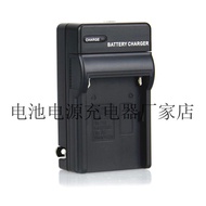 Sony NP-QM91D Lithium Battery Charger Suitable for Camera DCR-HC15, DCR-HC15E, DCR-HC88