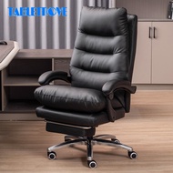 TE Comfortable Light Luxury Boss Chair Boss Chair Business Home Comfortable Office Chair Ergonomic C
