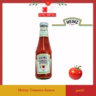 Heinz Tomato Ketchup 300g Heinz 番茄酱 300G Heinz Sos Tomato 300G