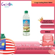 3 Legs Cooling Water 500ml