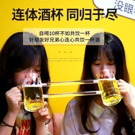 Together Beer Glass Wine Glass Double Conjoined Draw Beer Together Together to Death Together Dating