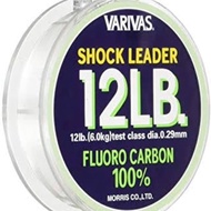 VARIVAS SHOCK LEADER FLUORO CARBON FISHING LINE 12Lbs ~ 130Lbs 30M