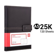 Deli Leather Cover Notebook A5/B5 240 Pages