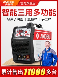 Andeli Ct-520 Multi-functional สาม-in-one เครื่องเชื่อมอาร์คเครื่องตัดพลาสม่าในตัว Air ปั๊ม 2-in-one